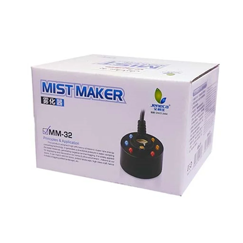 مه ساز و بخار ساز آکواریوم جنکا MM-32